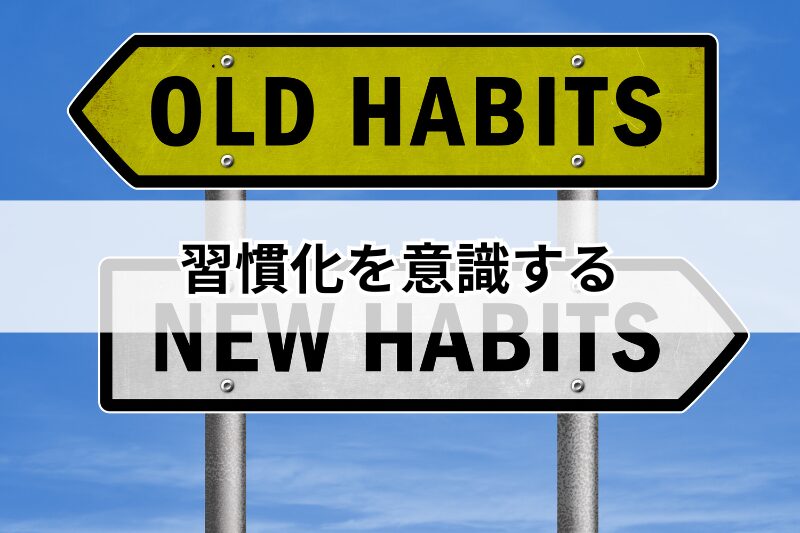 make habits